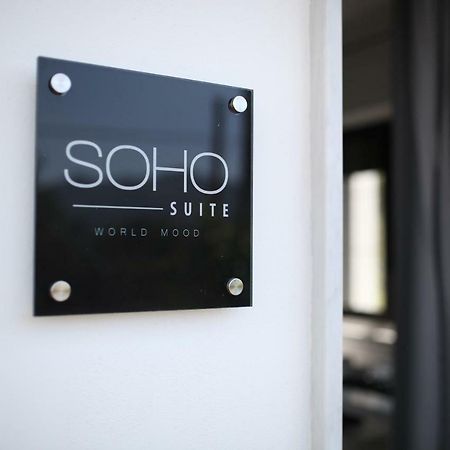 Soho Suite Fisciano Zewnętrze zdjęcie